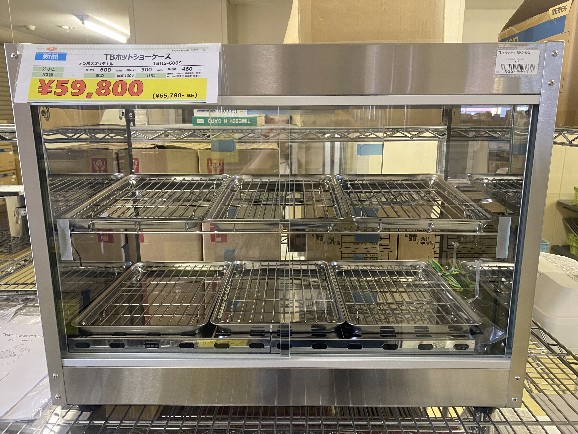 ホットショーケース販売中です！！ 商品紹介│テンポステンポスバスターズ鈴鹿店ブログ│テンポスホールディングス