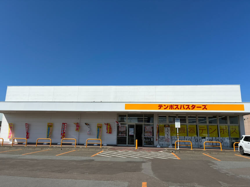 秋田能代店 外観