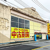 甲府店
