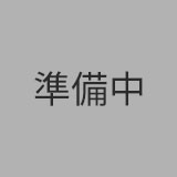 秋田能代店