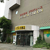 京都店