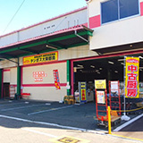 大阪都島店