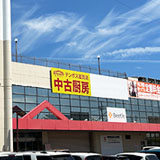 滋賀店